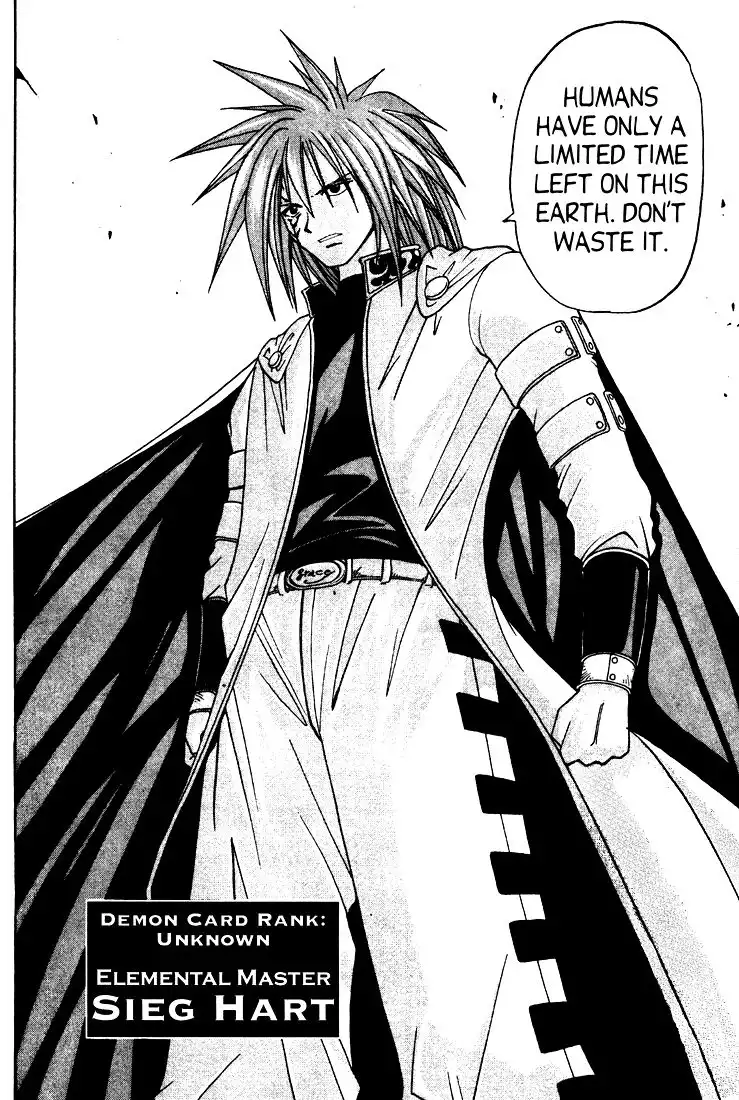 Rave Master Chapter 37 4